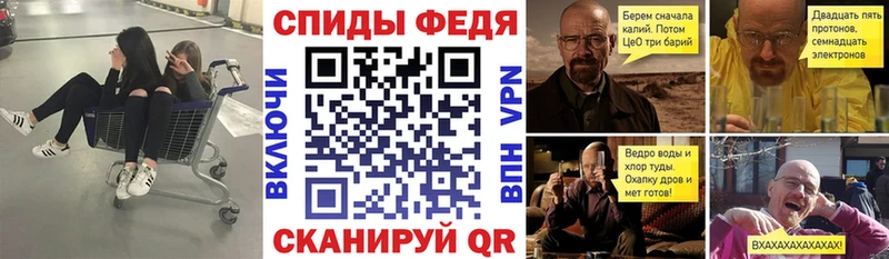 ссылка на мегу tor  закладка  Вятские Поляны  АМФЕТАМИН 98% 