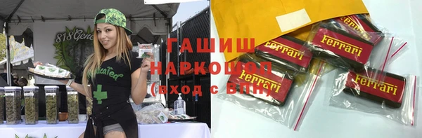 твердый Балахна