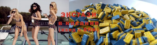 трава Балабаново