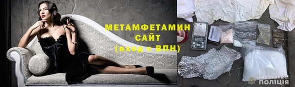 твердый Балахна