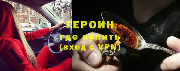 твердый Балахна