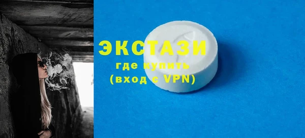 твердый Балахна