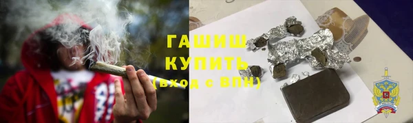 твердый Балахна