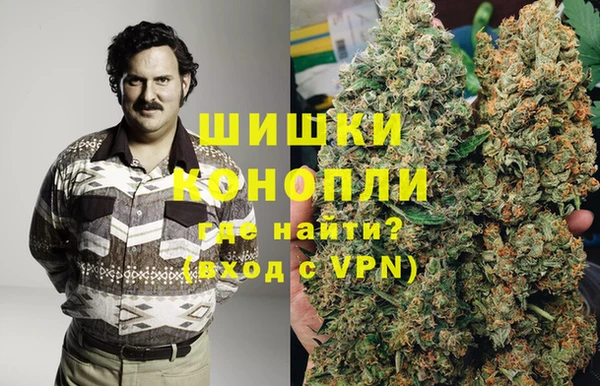 трава Балабаново