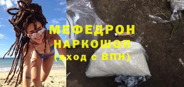 СК Снежинск