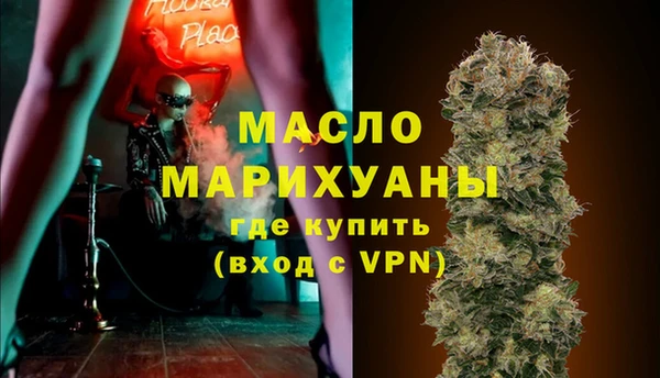 твердый Балахна
