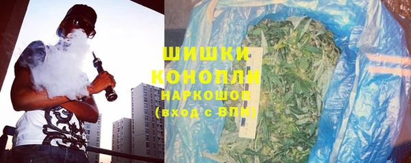 твердый Балахна