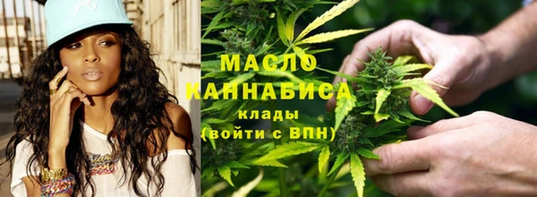 твердый Балахна