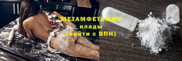 твердый Балахна