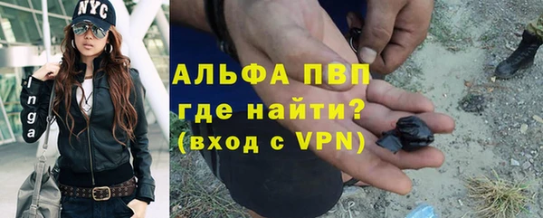 твердый Балахна