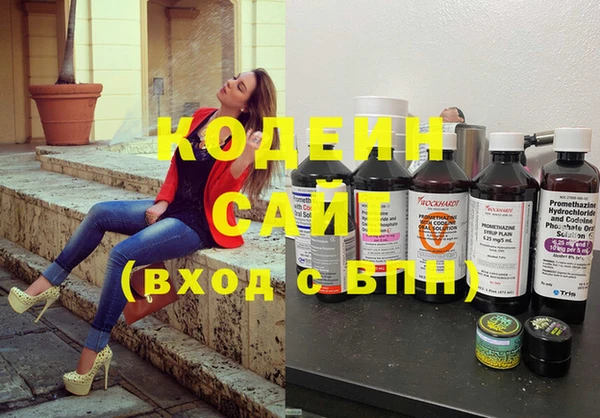 трава Балабаново