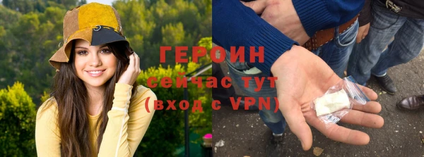 твердый Балахна